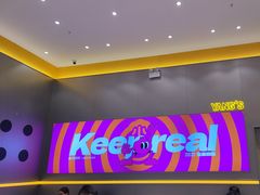 -小杨生煎(深圳岗厦北店)