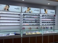 -视野联行眼镜•蔡司•依视路(温江店)