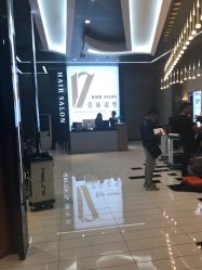 点击看大图 -17.壹柒·美学高定空间