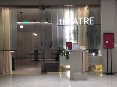 -théATRE 茶聚场(王府中環店)