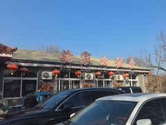 -姥家大锅台水库渔家