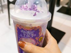 -满记甜品(旭辉LCM广场店)