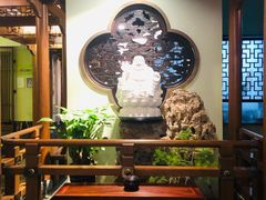 -庄隐阁(悠方广场店)