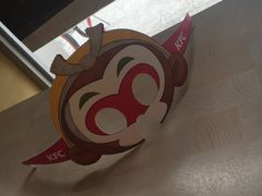 -肯德基(新阳光店)