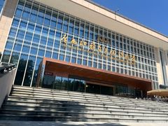 -广西壮族自治区博物馆