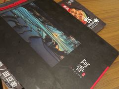 -阿香米线(杭州良渚永旺店)