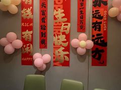 -海底捞火锅(名门店)