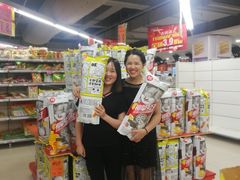 -中百仓储(古田路店)