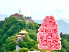 -终南山南五台景区