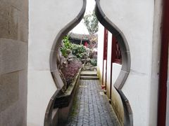 -檀园