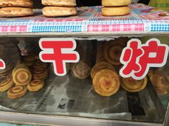 -李自成行宫