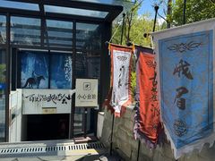 -刘伯温故里景区百丈漈