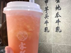 -雾鲜(KKMALL店)