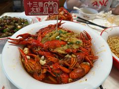 -阿胖龙虾小海鲜(宁国南路总店)