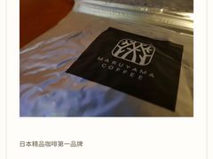 -Be Lived Cafe比例咖啡(摩天轮店)