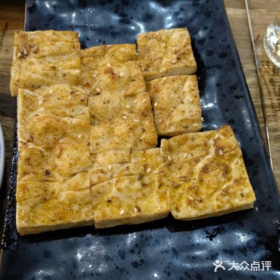 向氏烧烤(北京路店)