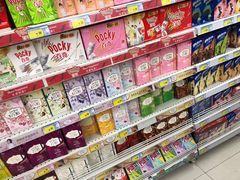 -北国超市(天河店)