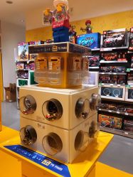 -乐高授权专卖店(鲁能城购物中心店)