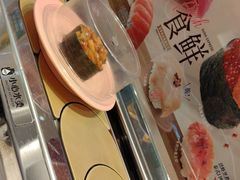 -争鲜回转寿司(通州万达店)