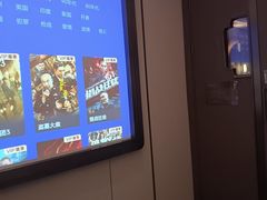 -唐宫足道·SPA·住宿24H会所(木渎店)