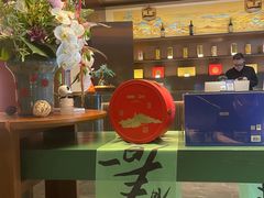 -管氏翅吧(国展店)