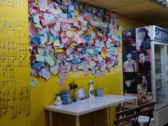 -志龙皇冠吃货椰子铺