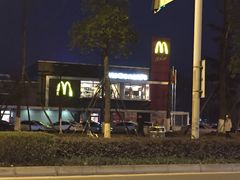 -麦当劳(国际社区店)