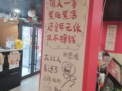 -听涛雅苑百味饺子老家菜馆