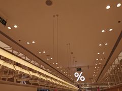 -% Arabica阿拉比卡咖啡(深圳湾万象城店)