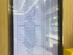 -上海仁爱医院口腔科 · 种植
