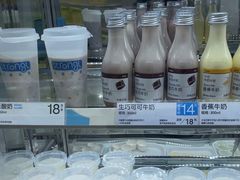 -白色日记·手作酸奶(麦凯乐店)