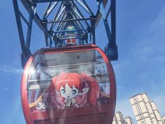 -石狮世茂摩天城摩天轮