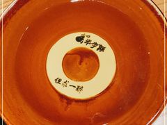 -半步颠小酒馆(爱琴海店)
