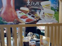 -紫光园(创始店)