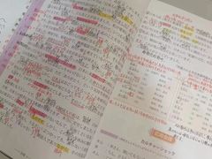 -学习谷日语培训日本留学·多语种外语教学(海淀人大分部)