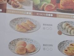 -顺峰(农展馆店)