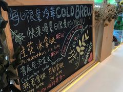 -Manner Coffee(大宁国际商业广场店)