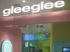 -gleeglee乐溢亦茶(合生汇店)
