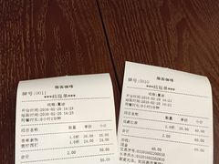 账单-墨客咖啡(新街口店)
