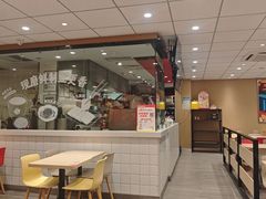 -永和大王(军博店)