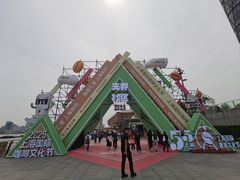 -上海港国际客运中心