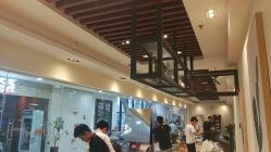 点击看大图 -涩谷· Hair Salon