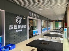 -精致顺德菜(琶洲店)