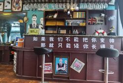 -青青男士理发馆（绅士复古油头馆）