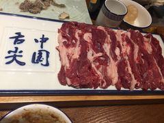 -年巴羊肉铺老铜锅(梅江店)