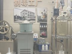 -滨力健身俱乐部