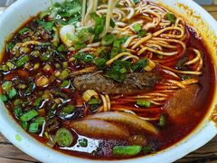 -清真·马安军辣子牛肉面