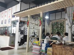 -老三样·美食研究中心(世贸路店)