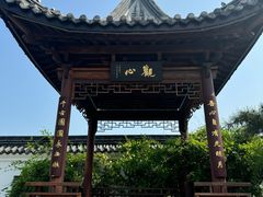 -王阳明故居
