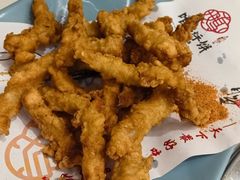 -满兴咱妈烀饼铁锅炖(兰州北街店)